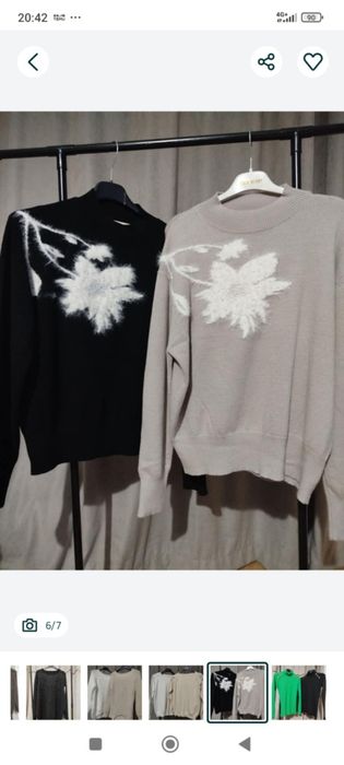 Дамска блуза с камъчета