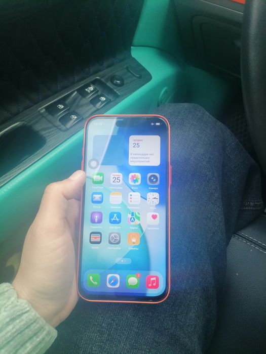 Iphone 17 kafolati bilan