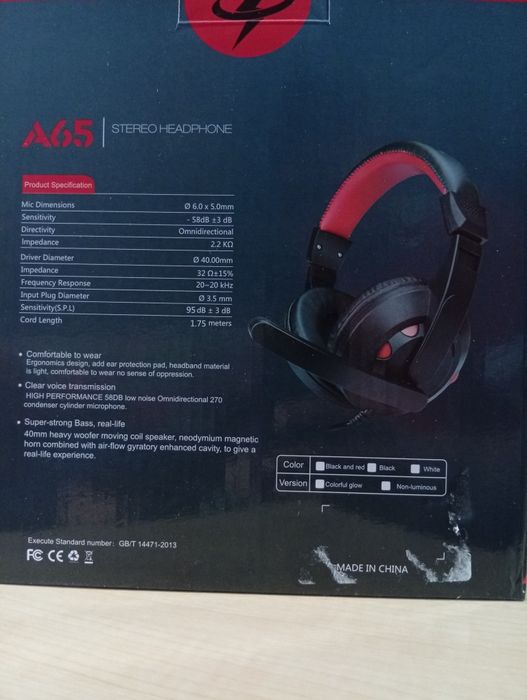 Наушники проводные Misde A65