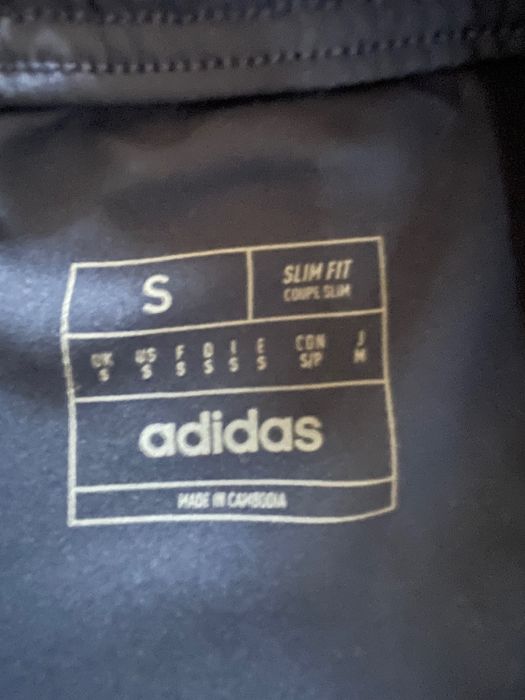 Долнище на Левски адйдас