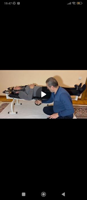 Грижа аппарат умртка погасини чузадигон аппарат