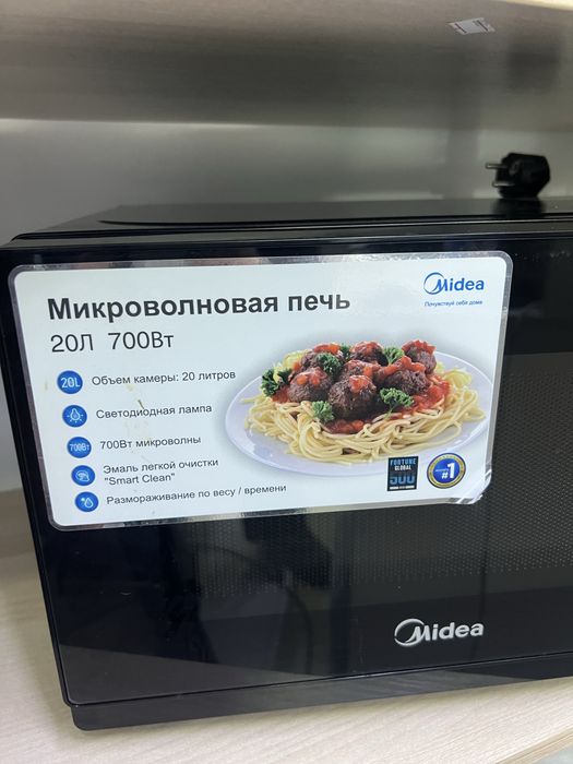 Продается микроволновку