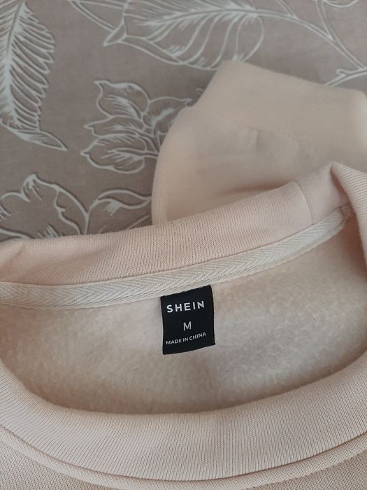 Мъжки бежов  комплект