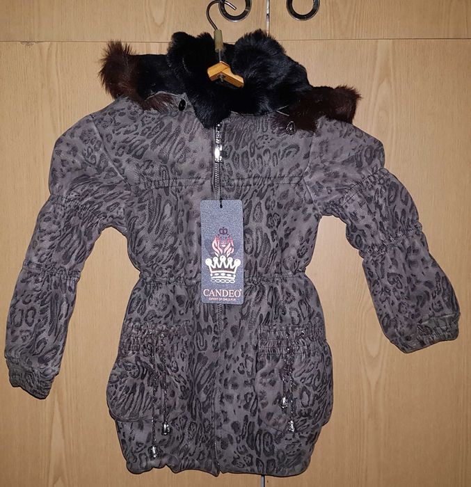 Дубленка детская