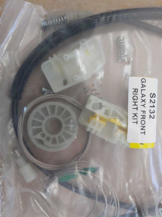 Ремонтен комплект за стъклоповдигач за FORD GALAXY