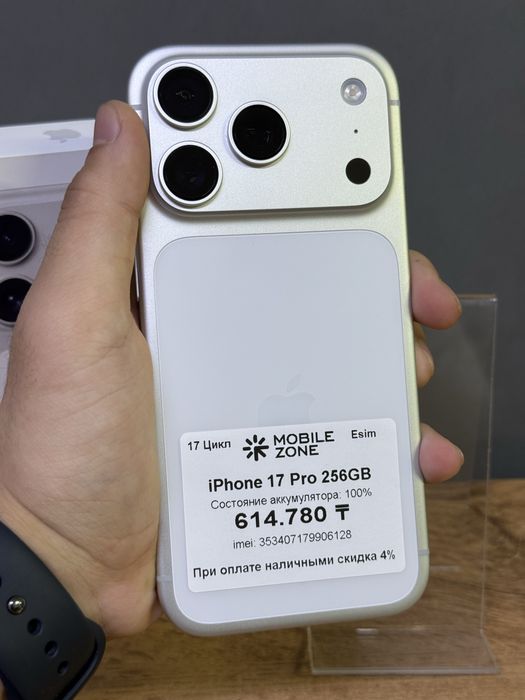 iPhone 17 Pro 256 GB 100% 17-цикл | Mobile Zone
