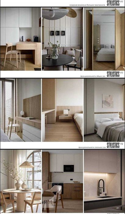 1-комн. квартира, 37 м², Мирзо-Улугбекский район