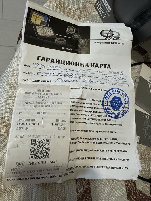 Garmin Fenix 7 sapphire solar гармин феникс 7 солар