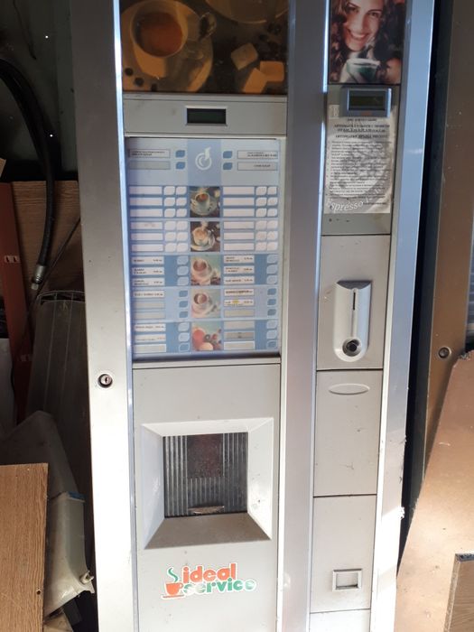 Авторът  кафемашини