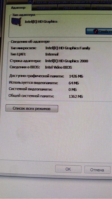 Продам компьютер в полном комплекте