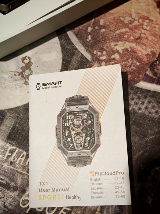 Смарт часовник LIGE