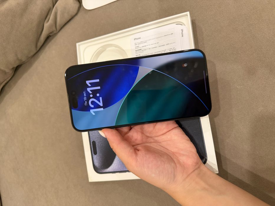 iPhone 15 pro max