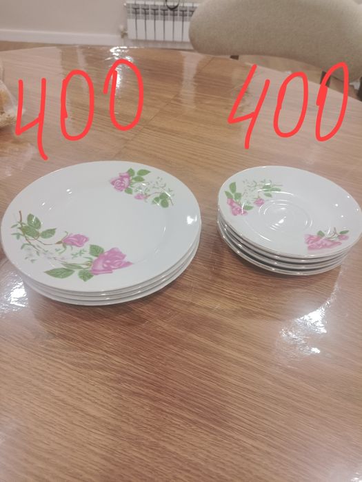 Продам п о с у д у