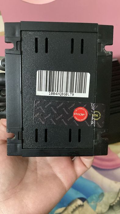 Автозвук. Усилитель прайд