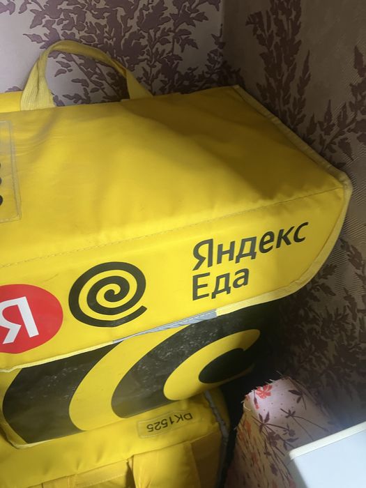 Термокороб Яндекс