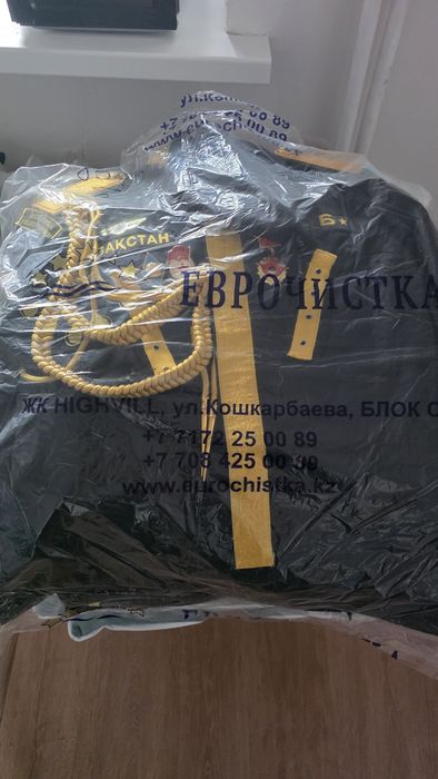 Продам воен.форму дембельскую морского пехотинца  размер 44