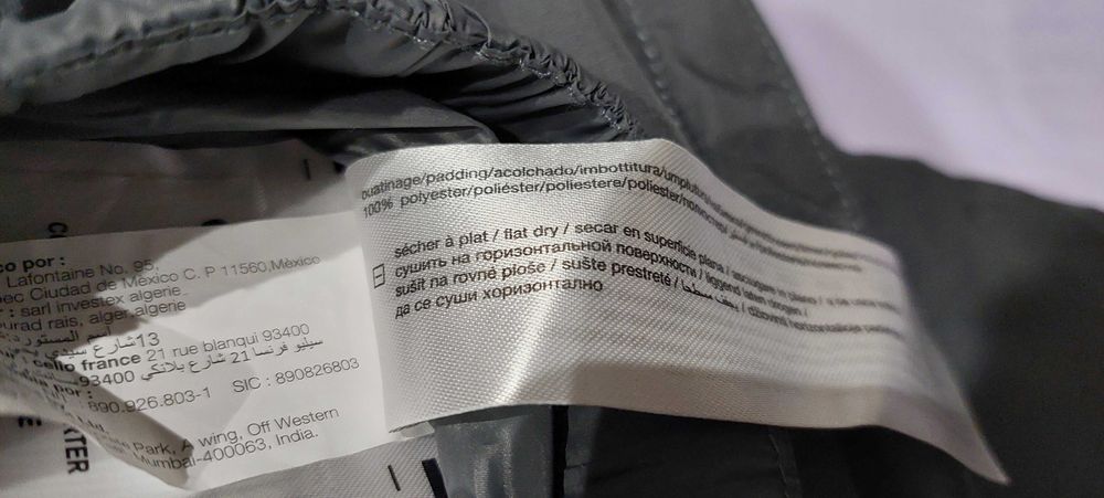 Зимно яке Celio - чисто ново размер М