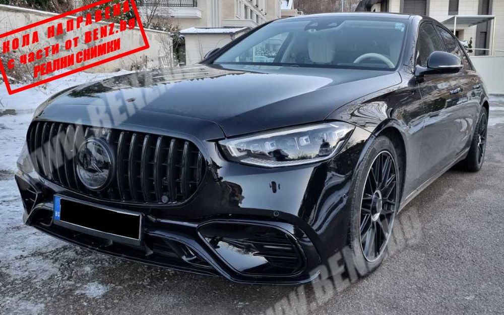 S 63 AMG-Style пакет брони за Мерцедес W223/V223