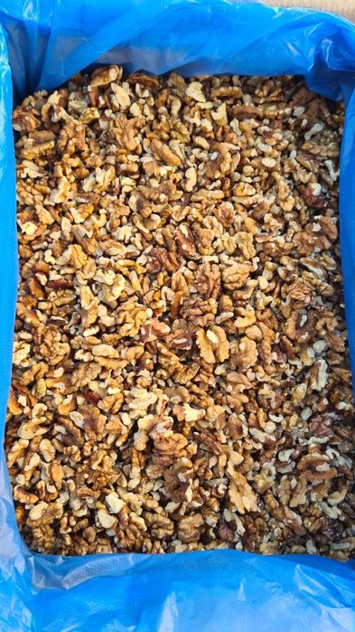 Miez de Nucă Sfert, Jumătăți, Mix, Maro