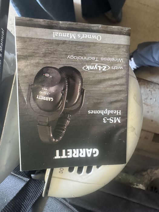 Металлоискатель.