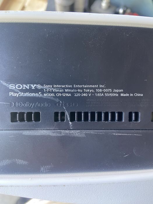 Конзола PlayStation 5 Disc Edition + FIFA 23