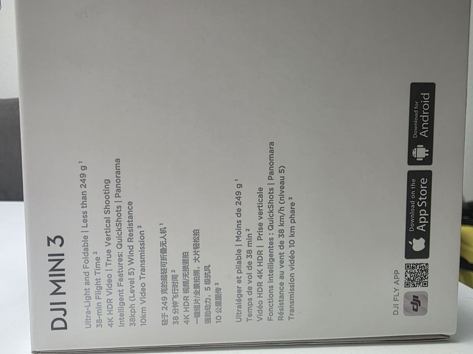 Дрон  DJI mini 3