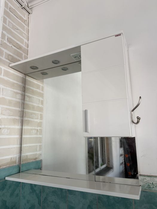 Зеркало навесное