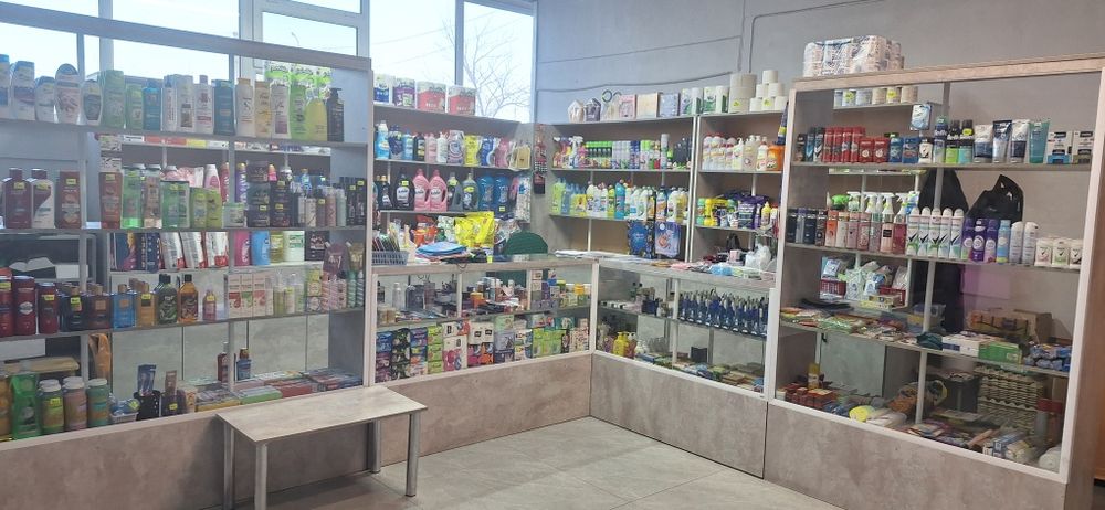 Продается отдел бытовая химия