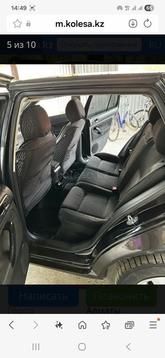 Volkswagen golf ДТ