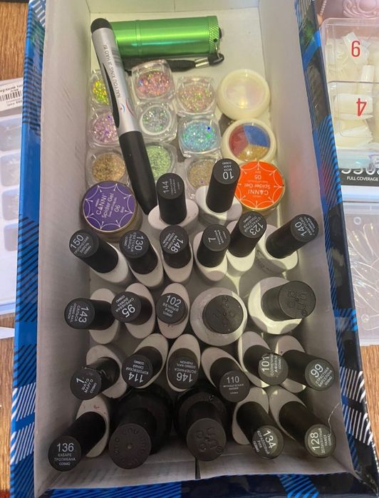 Маникюрный аппарат