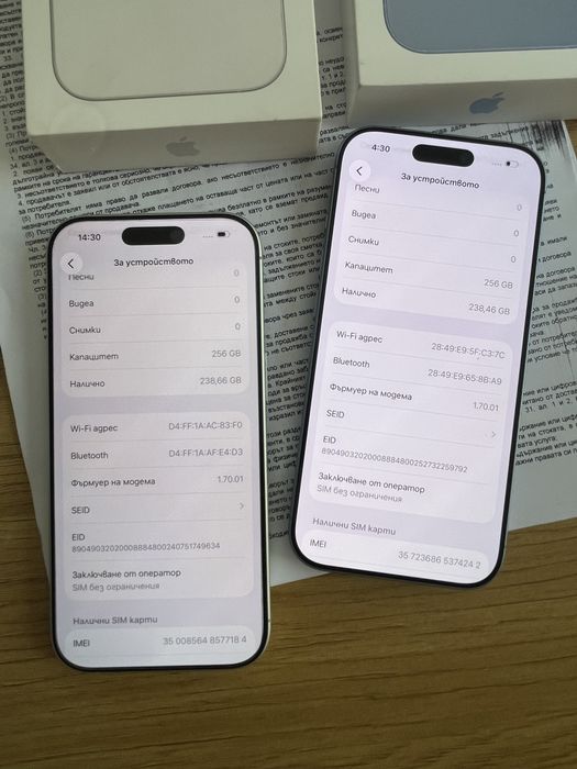 Бартер iPhones 17 256gb blue, white Йетел гаранция 100% батерии
