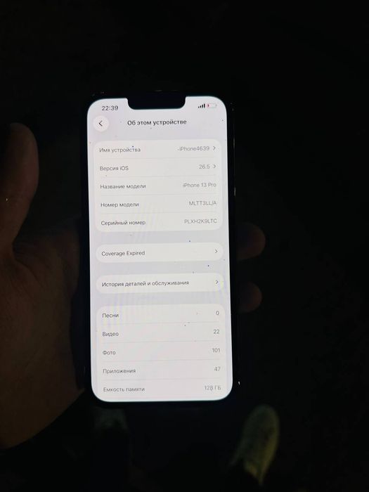 IPhone 13 pro 128 GB
