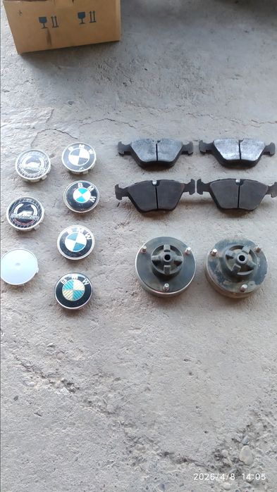 Буу запчасти БМВ е34