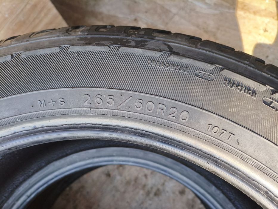 265 50 R20 Пара 2шт. Лето