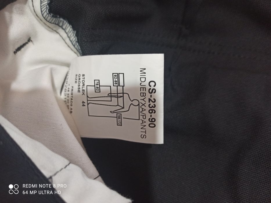 Мъжки панталон със странични джобове