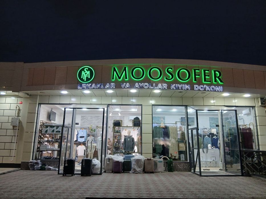 Reklama Bukva Laytboks Viveska Banner Orakal