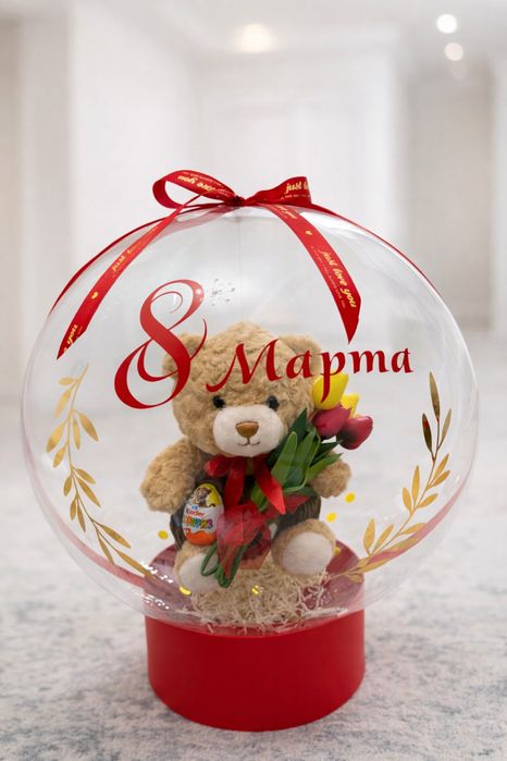 Киндер бокс и подарки