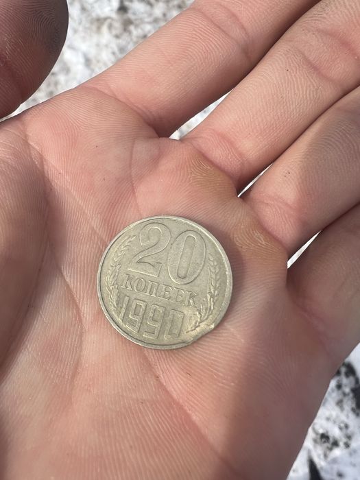 Монета Колекция брак продаю