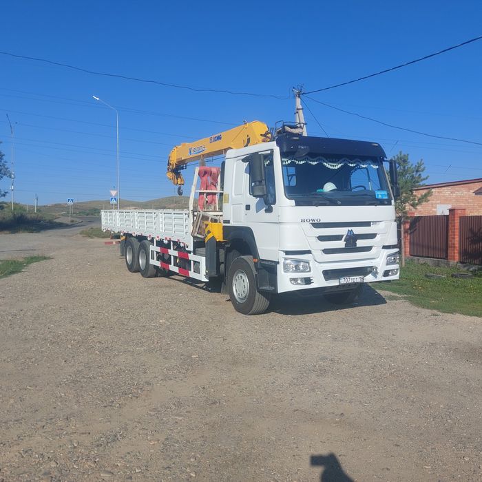 Услуга  спецтехники