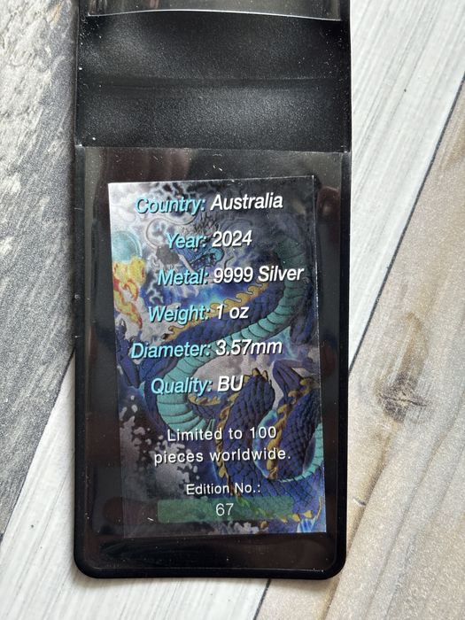 Лимитирано сребърно кюлче Dragon 2024 – 1 oz