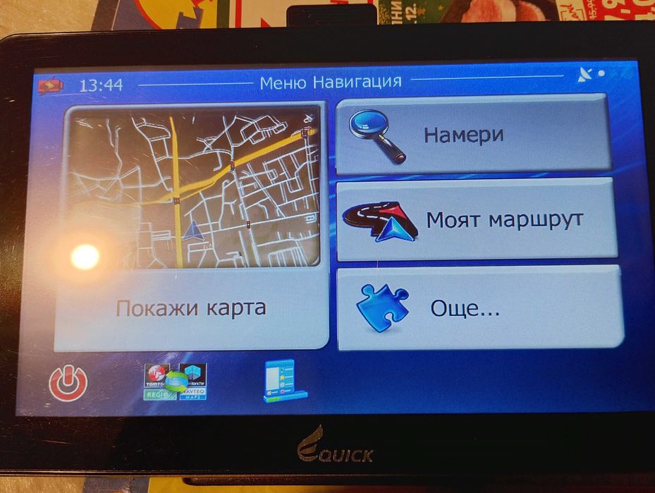Продавам навигация за камион коледна цена 60лв.