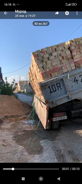 Selxoz kamaz sotiladi