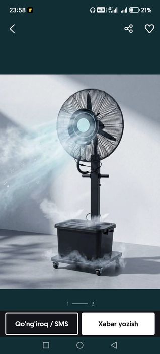 Suvli ventelyator 10 kun ishlatganman qaytib karopkasiga sol quyganman