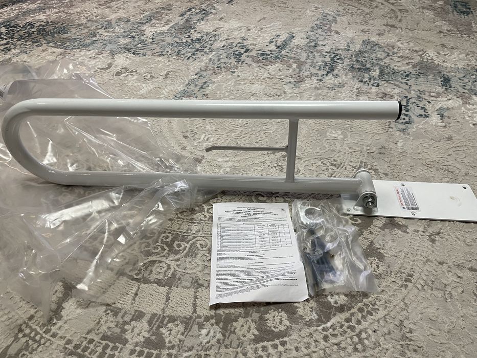 Поручень для инвалидов Доступная -среда.kz