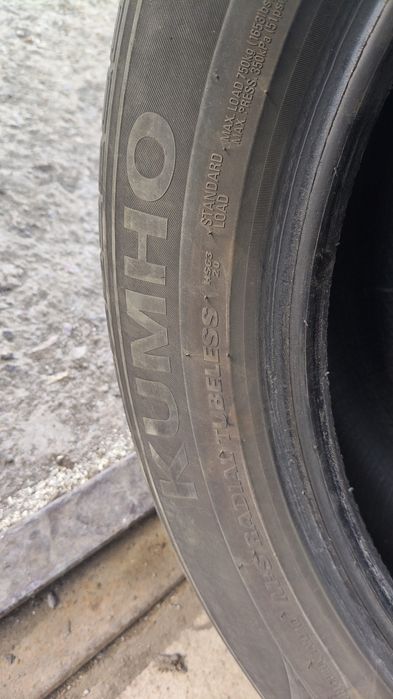 Шины кумхо корея