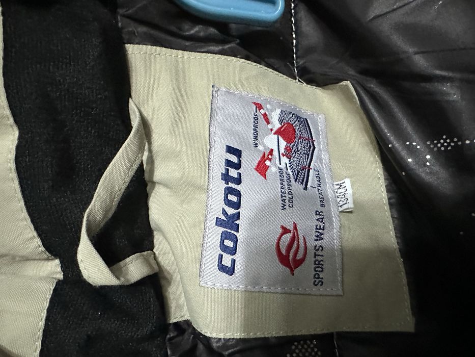 Зимняя куртка со штанами