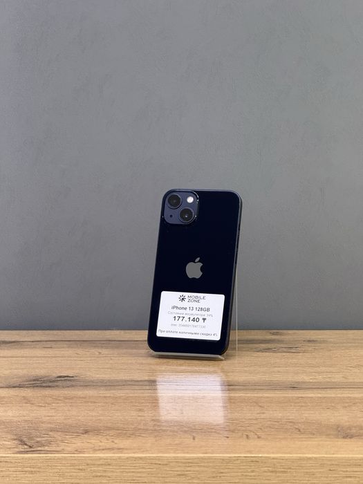 Iphone 13 128 GB 94% | Mobile Zone