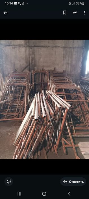 Продам строительное оборудование