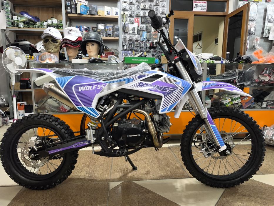 Питбайк Hammer Wolf 150 см3