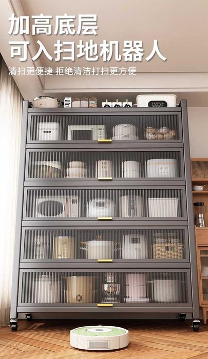 Oshxona jihozlari uchun shkaf/Кухонный шкаф с полками